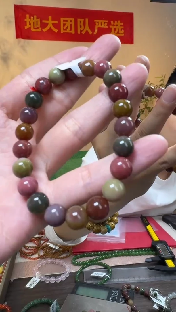 玛瑙/玉髓手串未镶嵌盐源玛瑙圆珠单圈手串约8mm