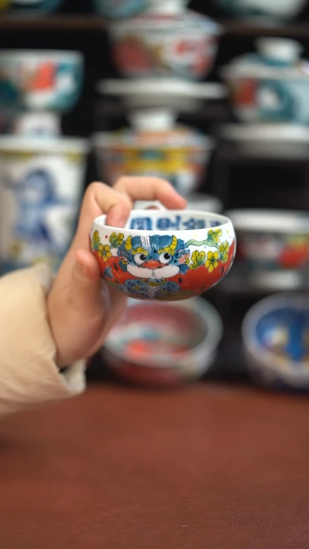 昨明献事缓则圆罗汉杯（微瑕福利）