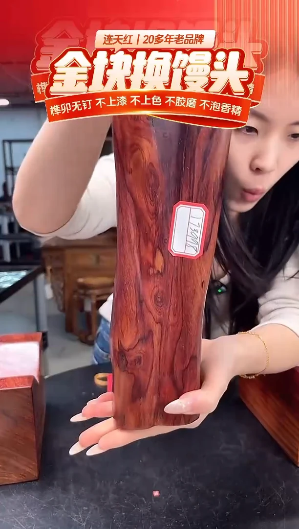 DT173998 MKW财源滚滚