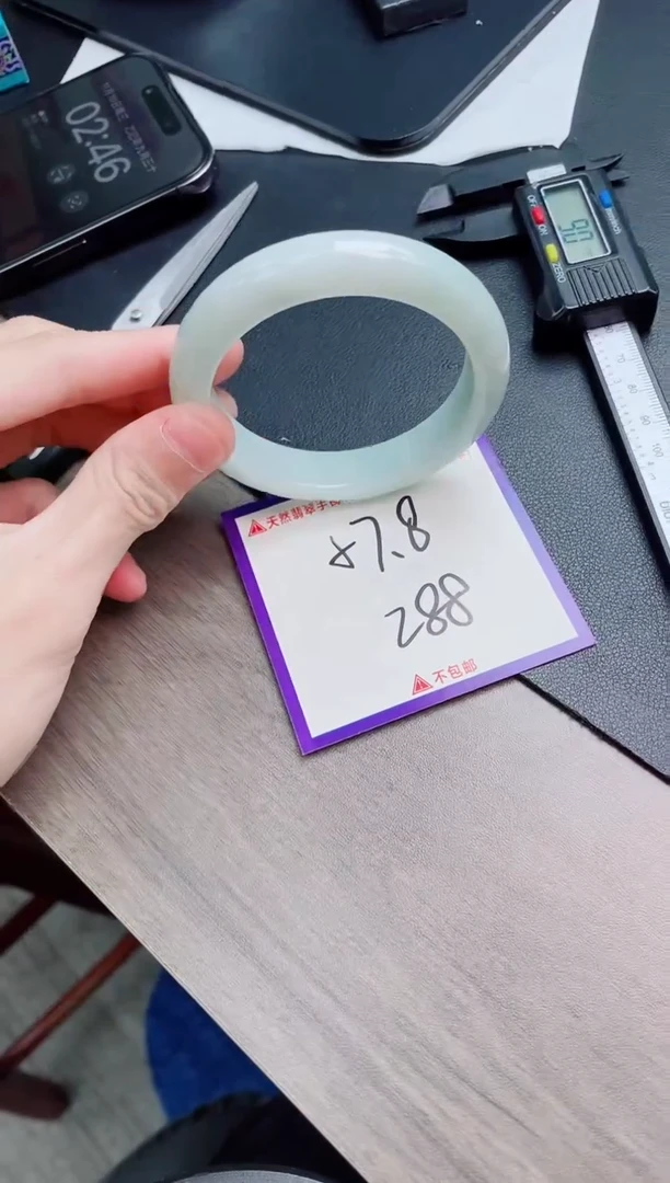 未镶嵌手镯翡翠小*子我