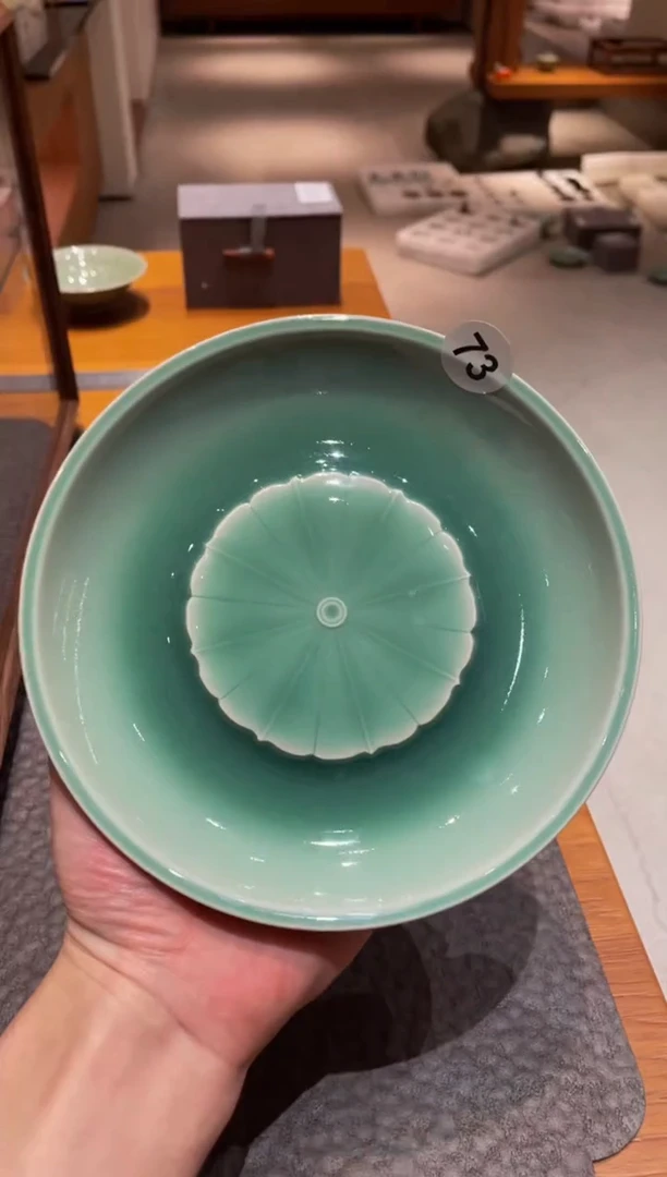 73物衍山坊青瓷壶承