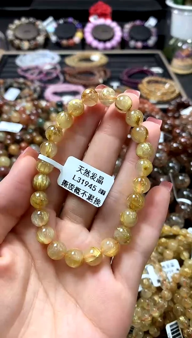 未镶嵌手链水晶8