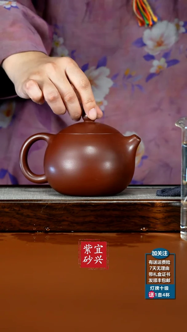 茶壶紫砂陈云龙血砂光素大西施520CC