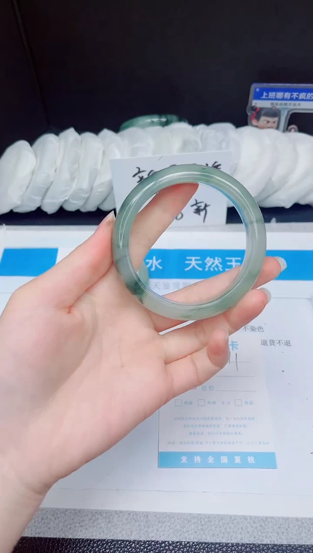 石英质玉手镯未镶嵌311-56.7