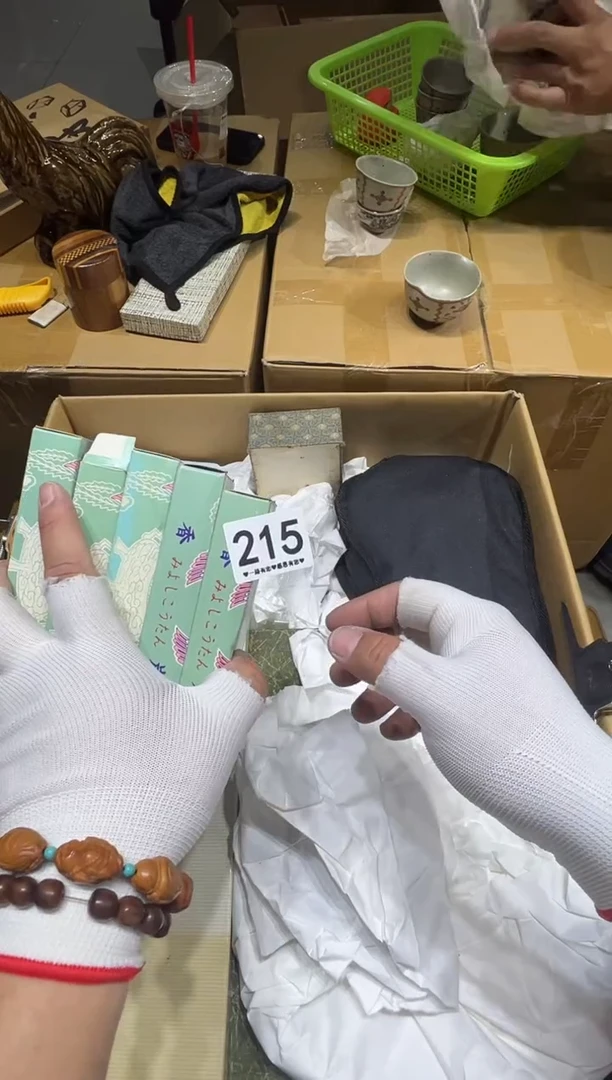 瓷片上***?215.......