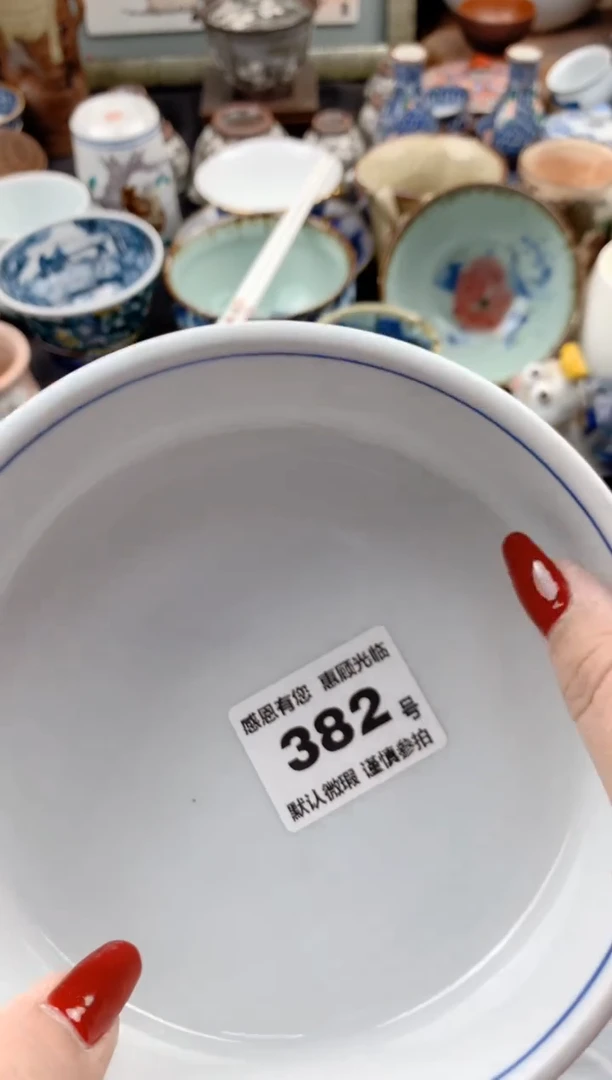 【闪购商品】瓷片382号九姑娘工艺品瓷器