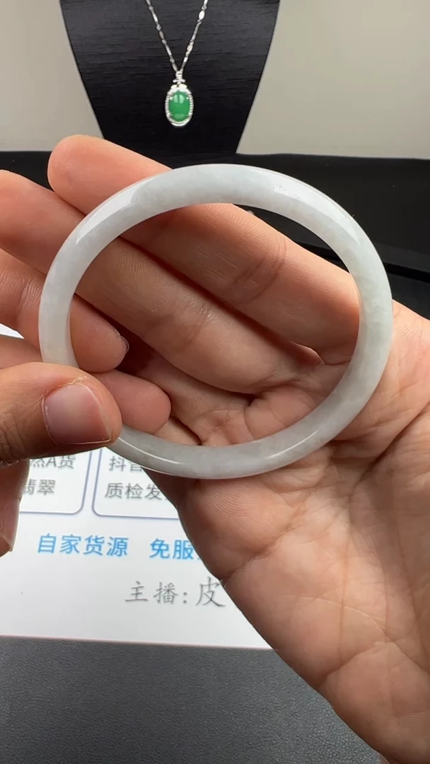 未镶嵌手镯翡翠天然缅甸A货翡翠