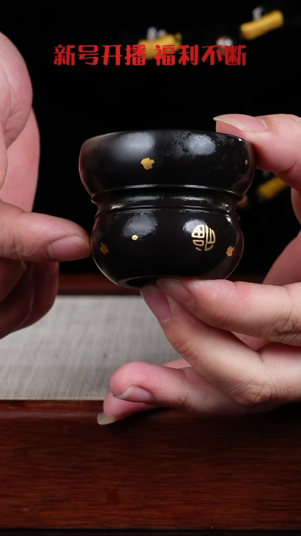 【闪购商品】紫砂茶杯宜兴紫砂壶  0203  B15