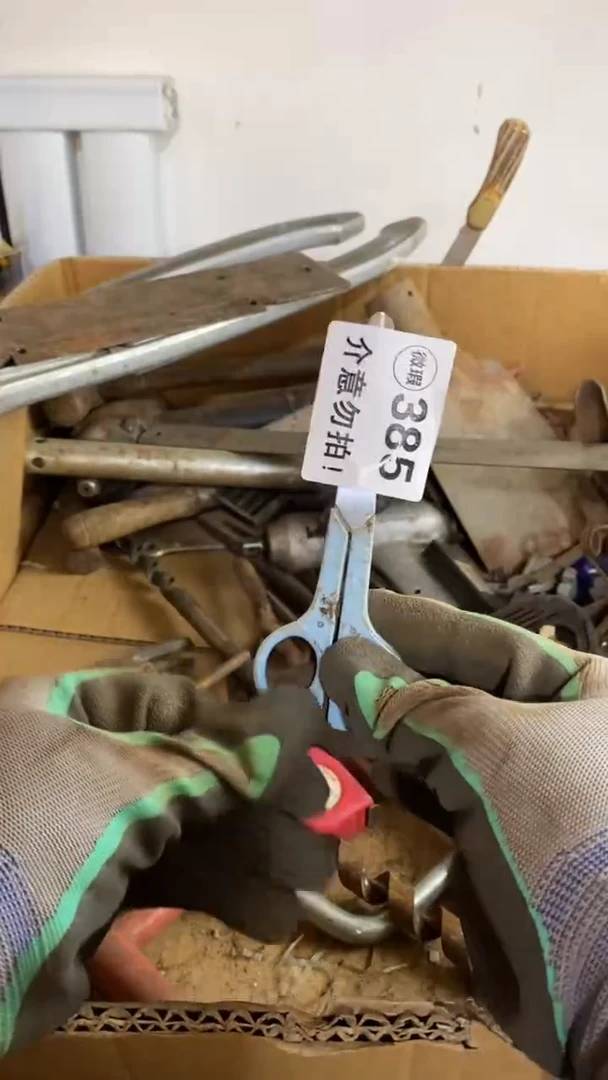 满28包邮默认瑕疵 不退不换385