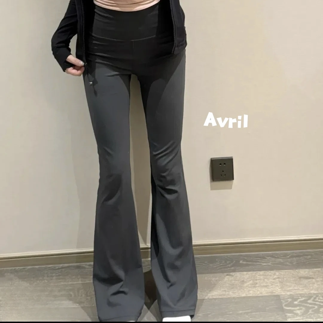 Avril 时尚百搭修身微喇裤（修身提升气质）YS38-LU