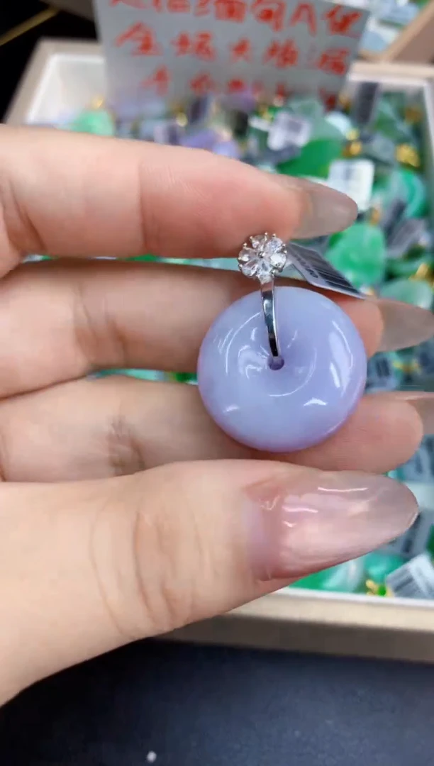 翡翠未镶嵌吊坠(不含链)1