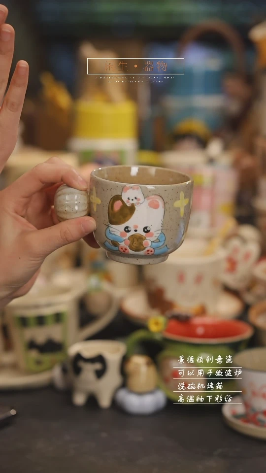 【闪购商品】景德镇设计师创意陶瓷