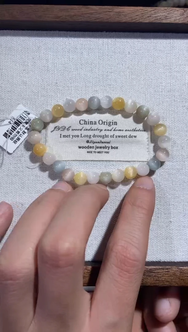 未镶嵌手串水晶1号链接 卡7咪+