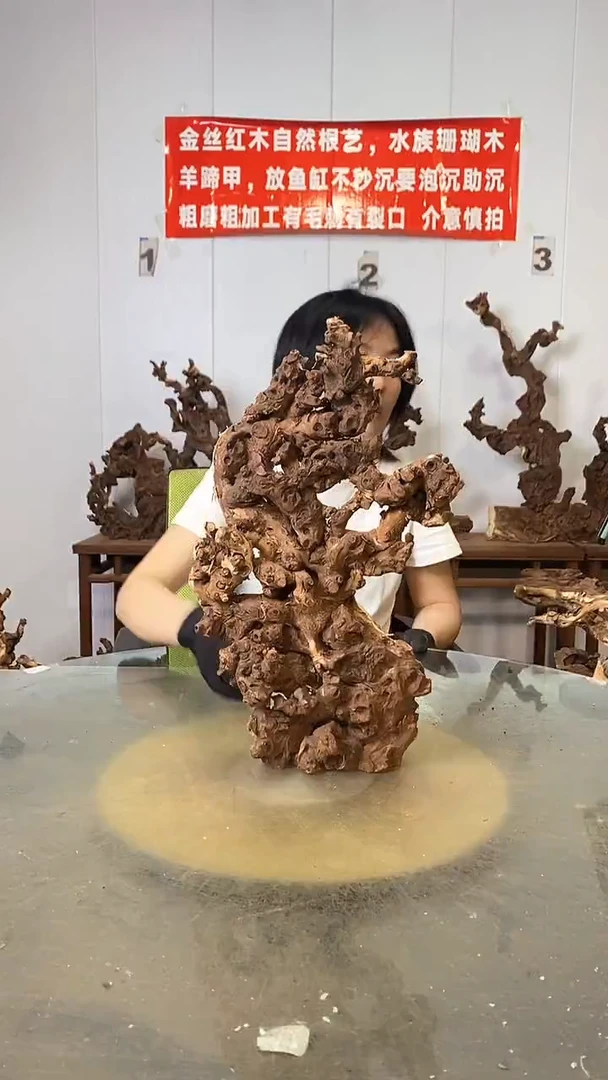 香榧木用****8金丝红木   羊蹄甲