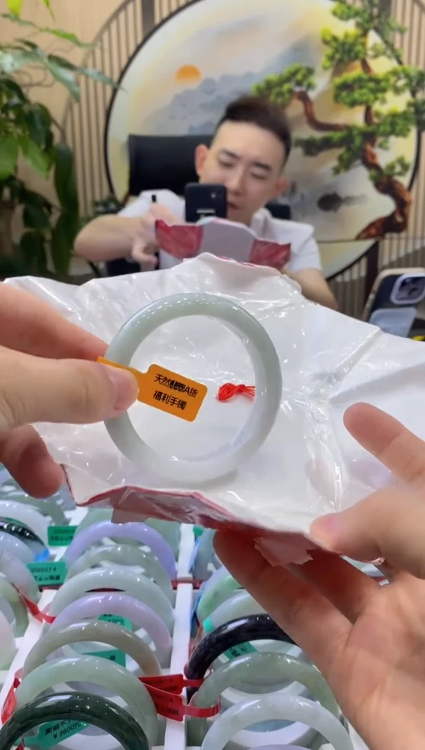 翡翠手镯未镶嵌1503