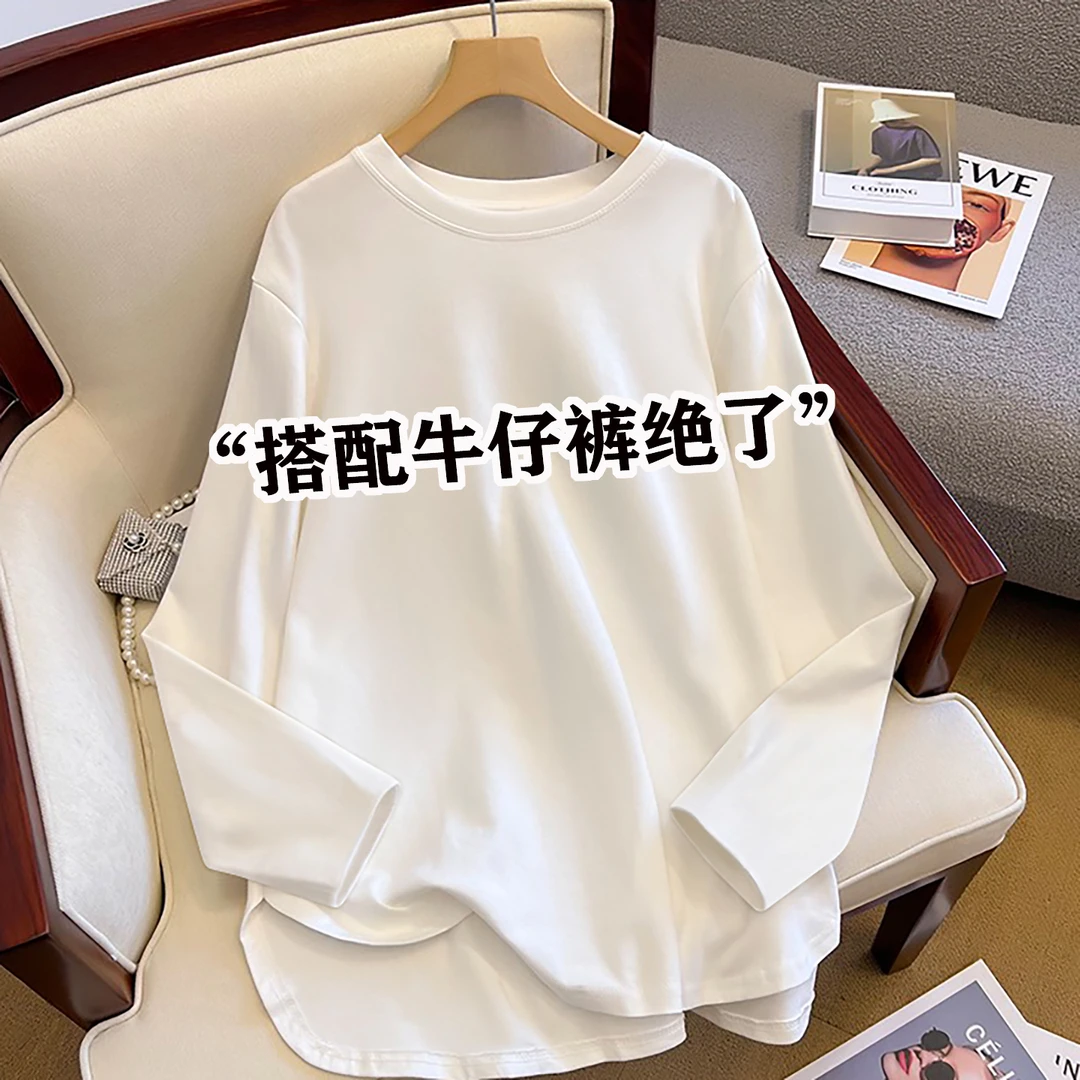 高品质白色长袖t恤女减龄新款春秋冬宽松加绒遮屁股内搭打底上衣