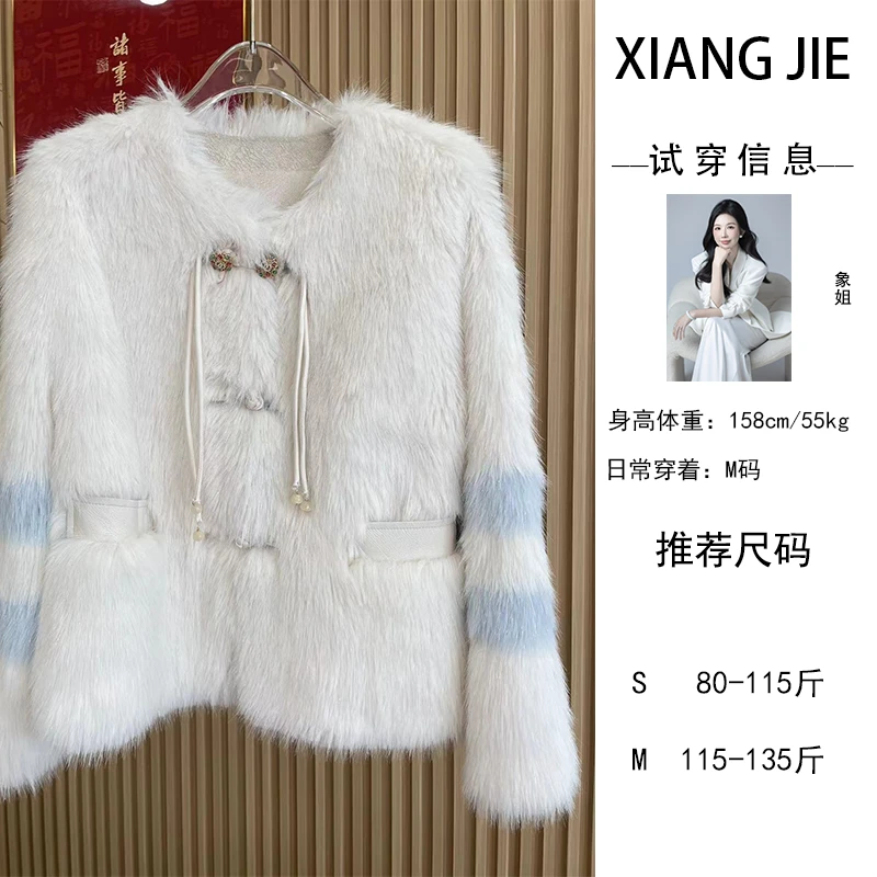 【象姐定制】亮晶晶外套预CDX4WT238C