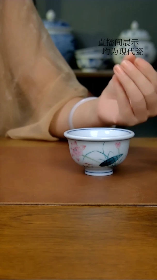 陶瓷写意白胎小压手杯（荷花）（柴窑）