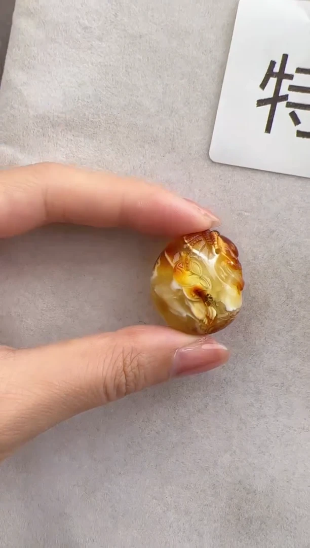 【闪购商品】琥珀裸石未镶嵌10210112-吊坠