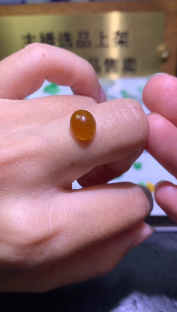 未镶嵌定制翡翠毛货