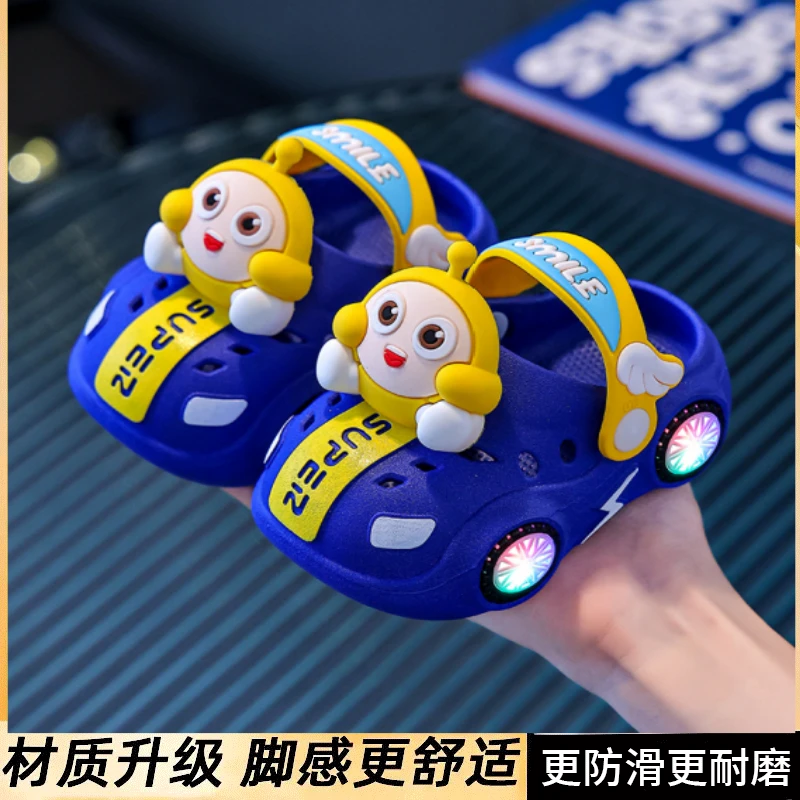 宝宝拖鞋儿童夏季新款洞洞鞋男女童室内家EVA凉鞋8岁防臭男童防滑