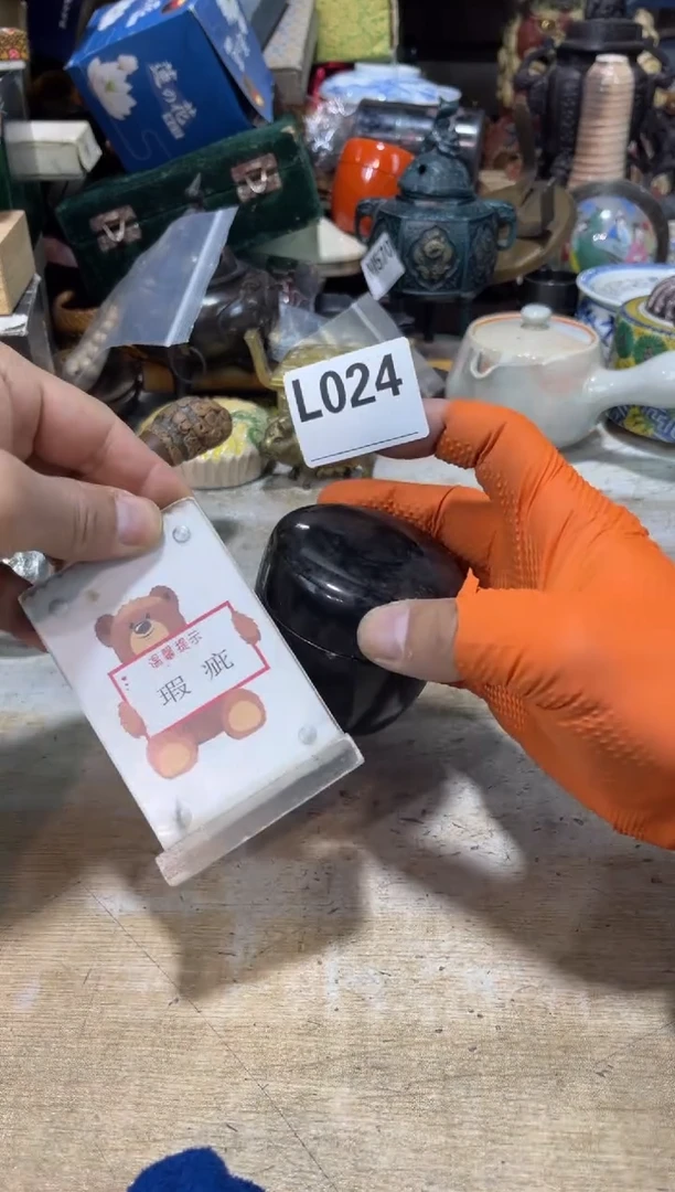 直播定闪专用链接8888予*直播定闪专用链接888