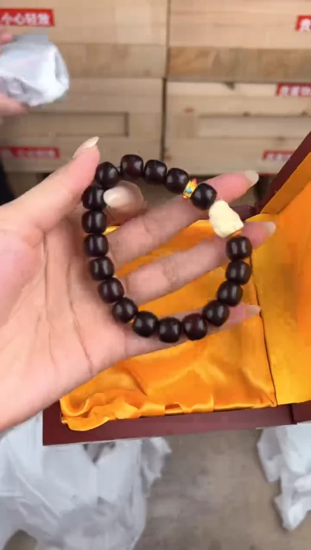 大唐红文玩阁黑玉菩提链接@@ys979