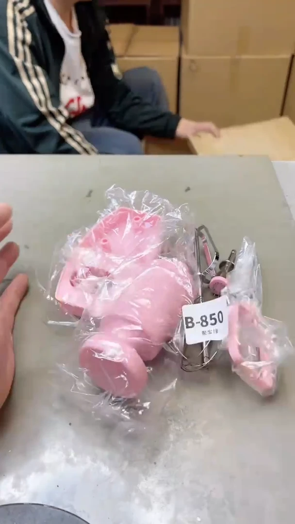【闪购商品】瓷片850聚宝缘二号店