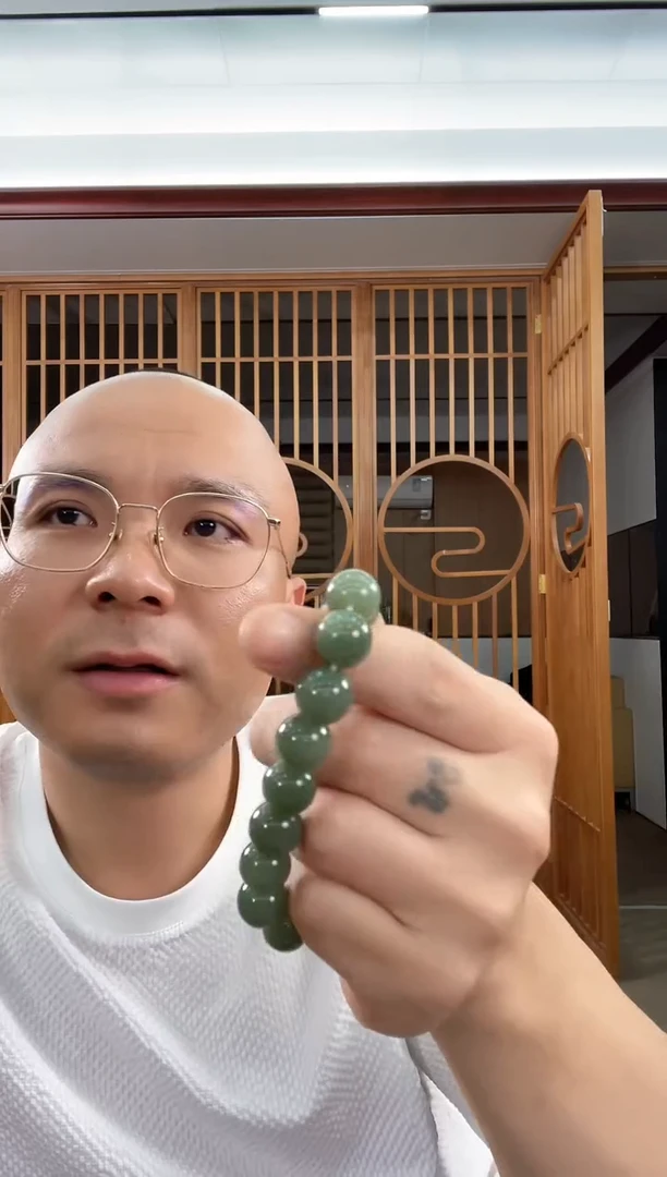 颈饰未镶嵌和田玉且末蓝卡12圆珠 多样性发一