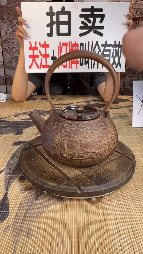 寳*壶壶壶壶壶壶壶壶壶壶壶    号