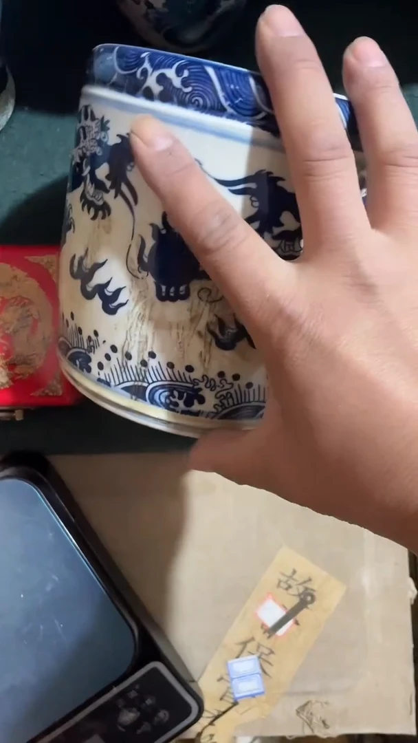 玉米福满专属链接  大笔筒