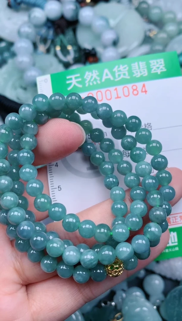 翡翠未镶嵌颈饰.0001084