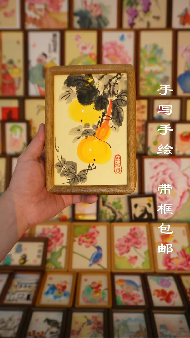 六寸实木框葫芦2
