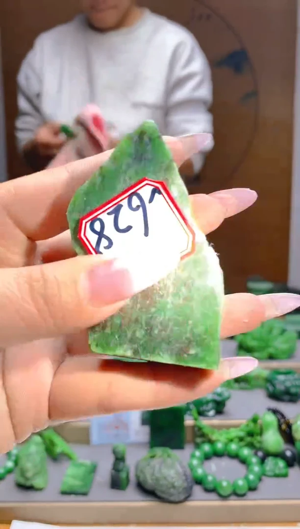 【闪购商品】和田玉（碧玉）珠宝半成品未镶嵌1