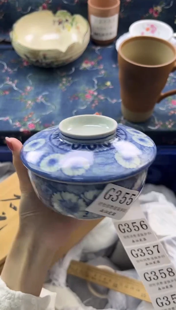 瓷片          G355