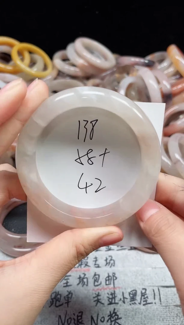 未镶嵌手镯石英质玉138