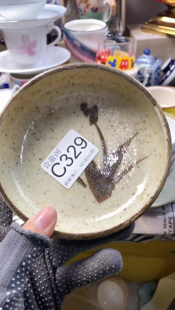 瓷片喵*默认微瑕，介意慎拍C329