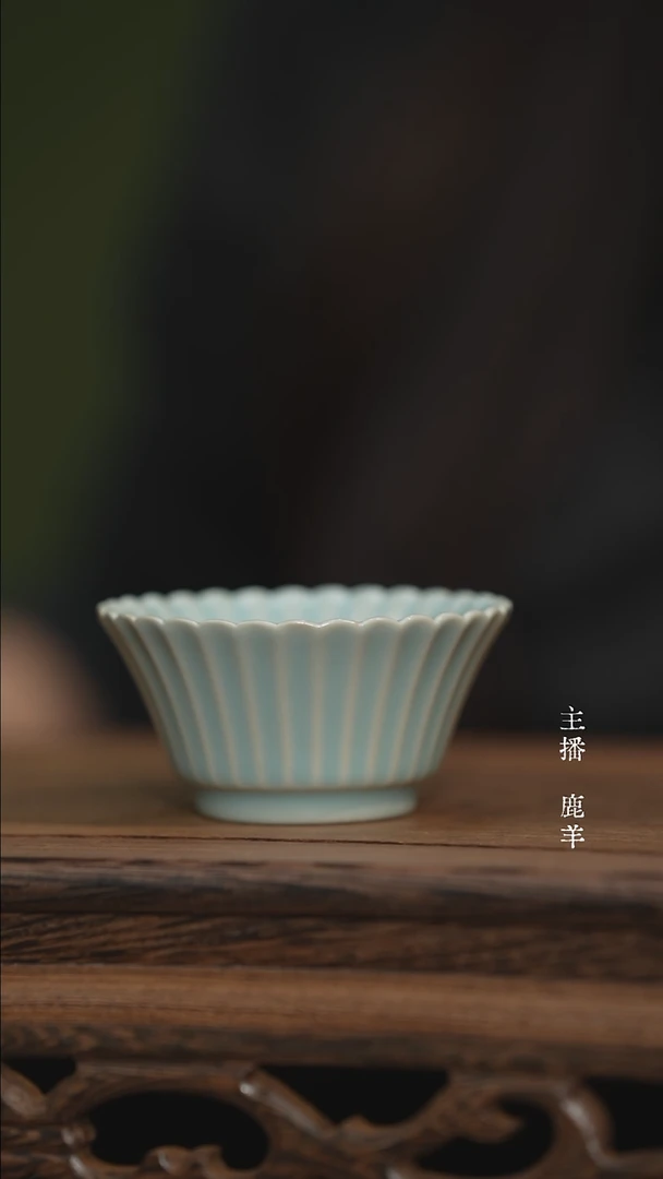 菊瓣单杯-汝瓷张海英-羊