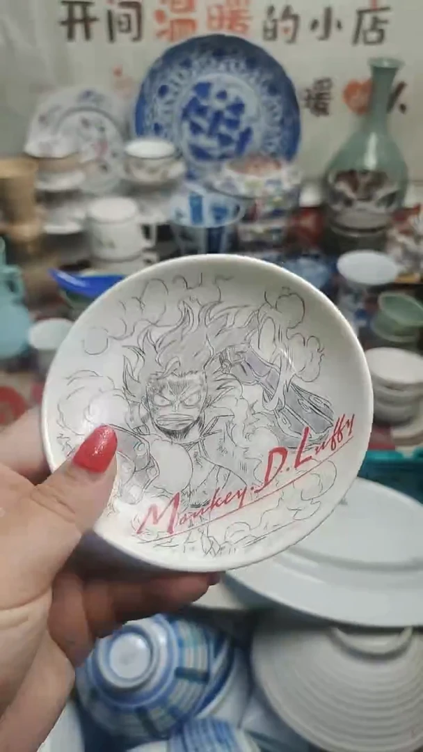 其他 紫韵陶艺优品小铺满30包邮