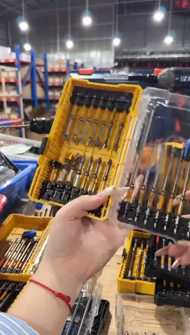 a直播21件套组合88809