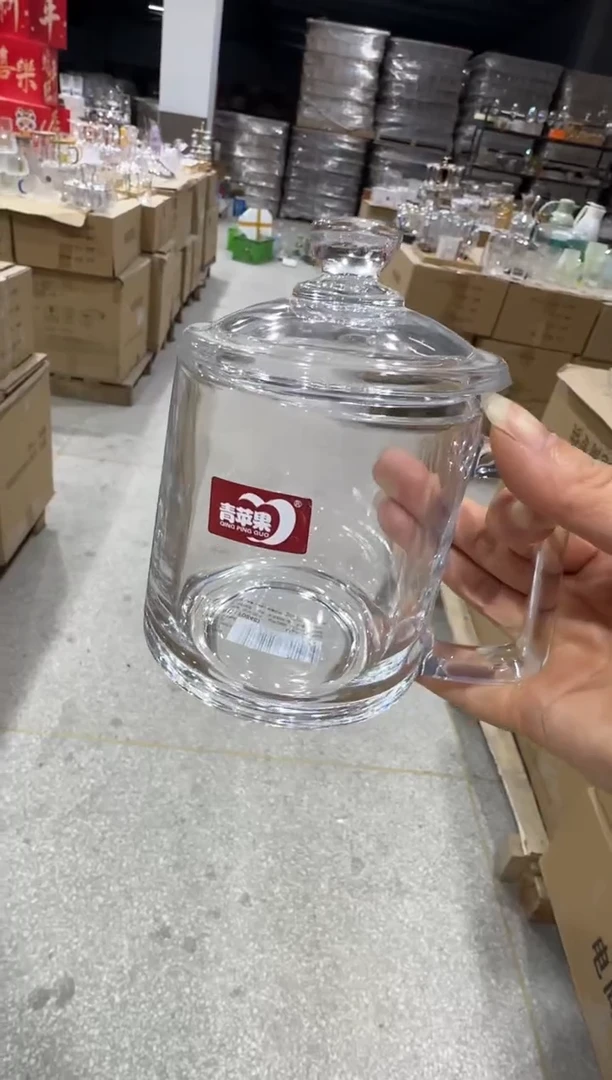 【闪购商品】玻璃盖子款直播专属