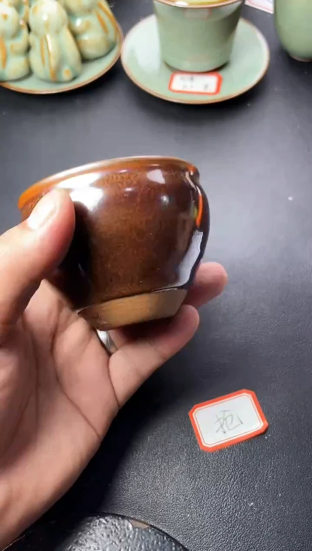 茶盏101叶紫建盏叶紫