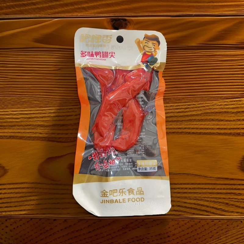 特惠多味翅尖开袋即食配餐居家休闲办公室宿舍小零食