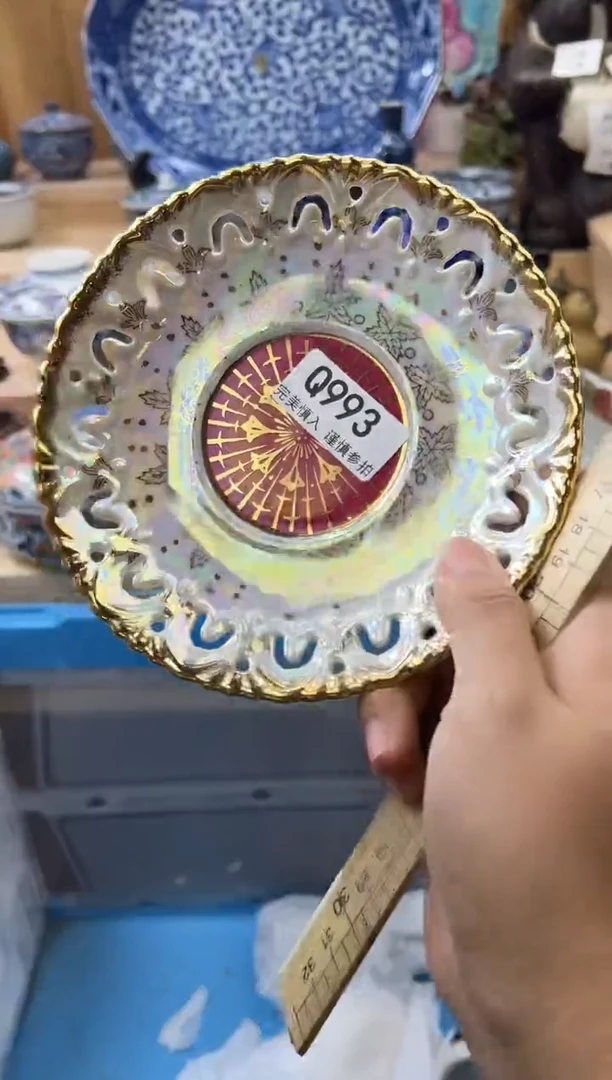 【闪购商品】瓷片993qqqqqqqqqqqq