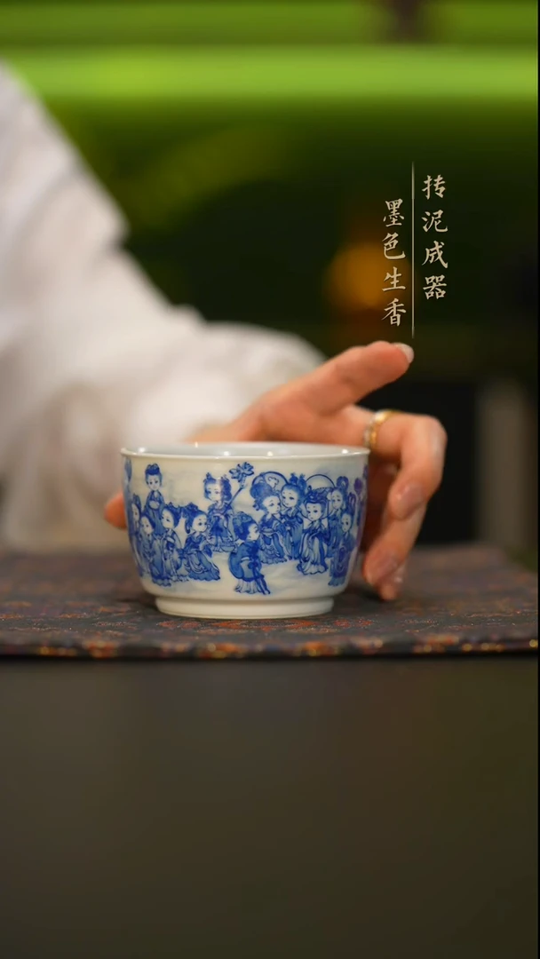 瓷片                    晓花窑