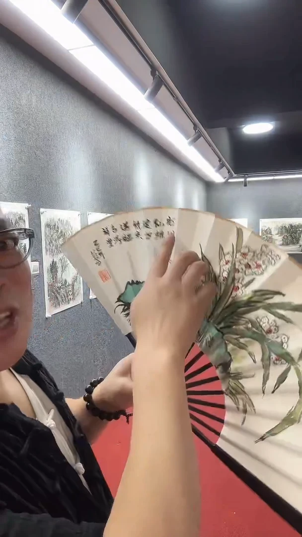 国画吕芳/国画/扇面