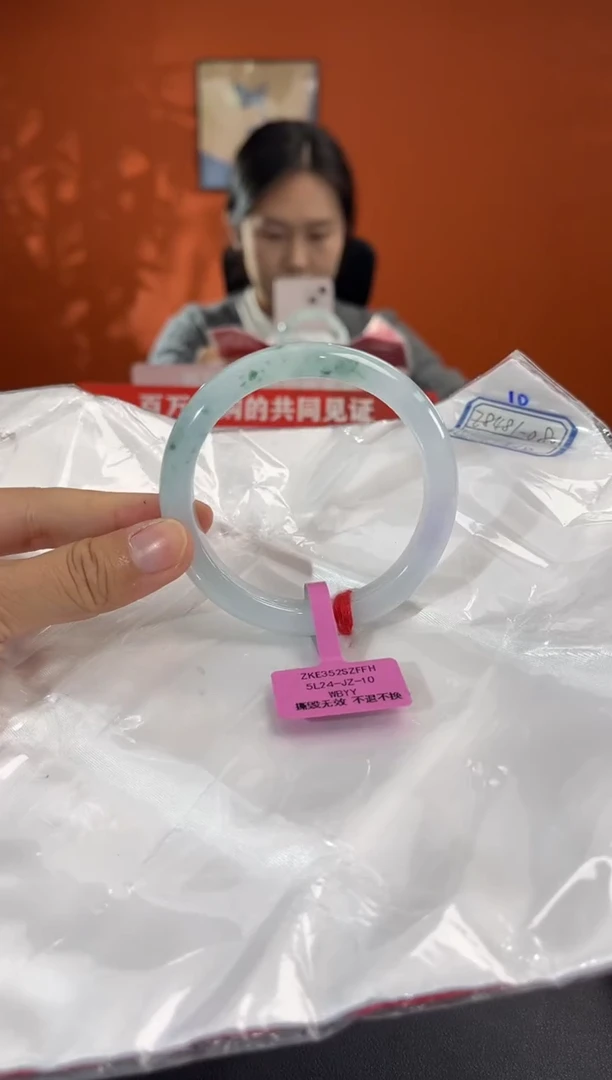 未镶嵌手镯翡翠10    57