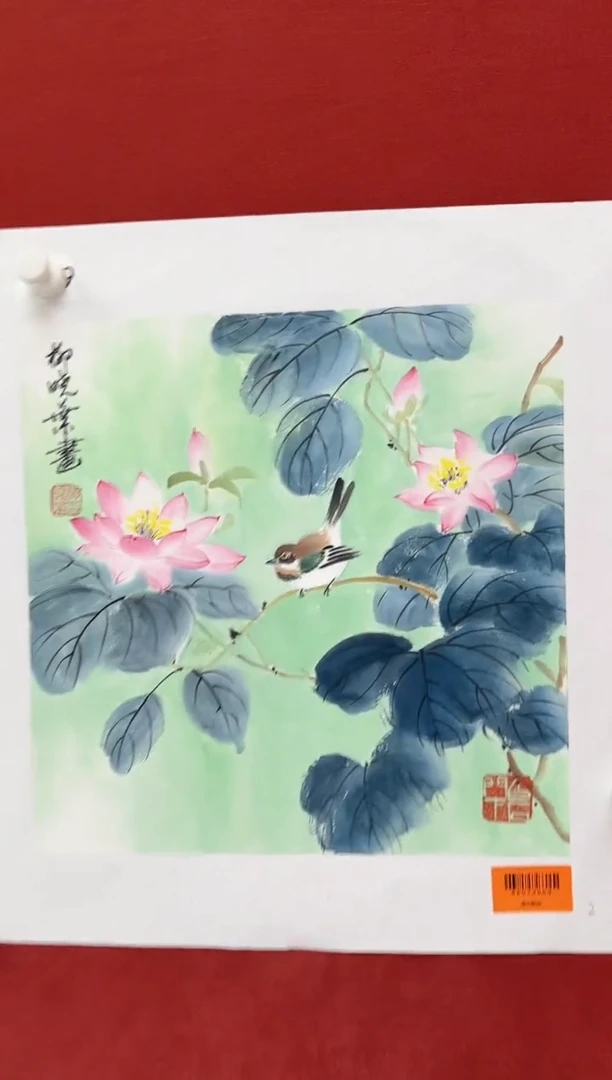 国画柳晓叶书画精品