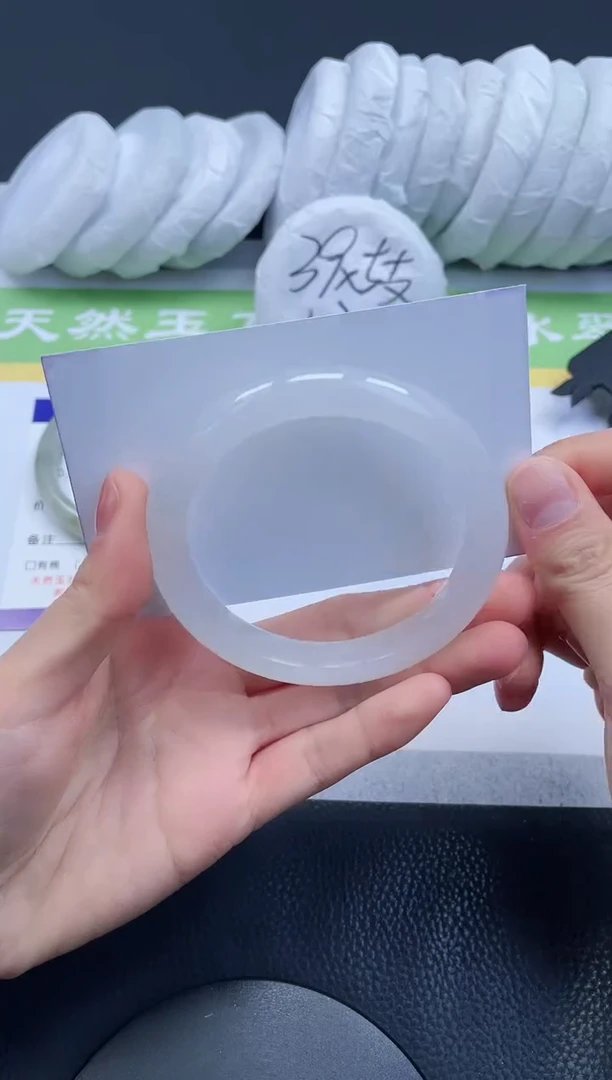 【闪购商品】石英质玉手镯未镶嵌A342-58+