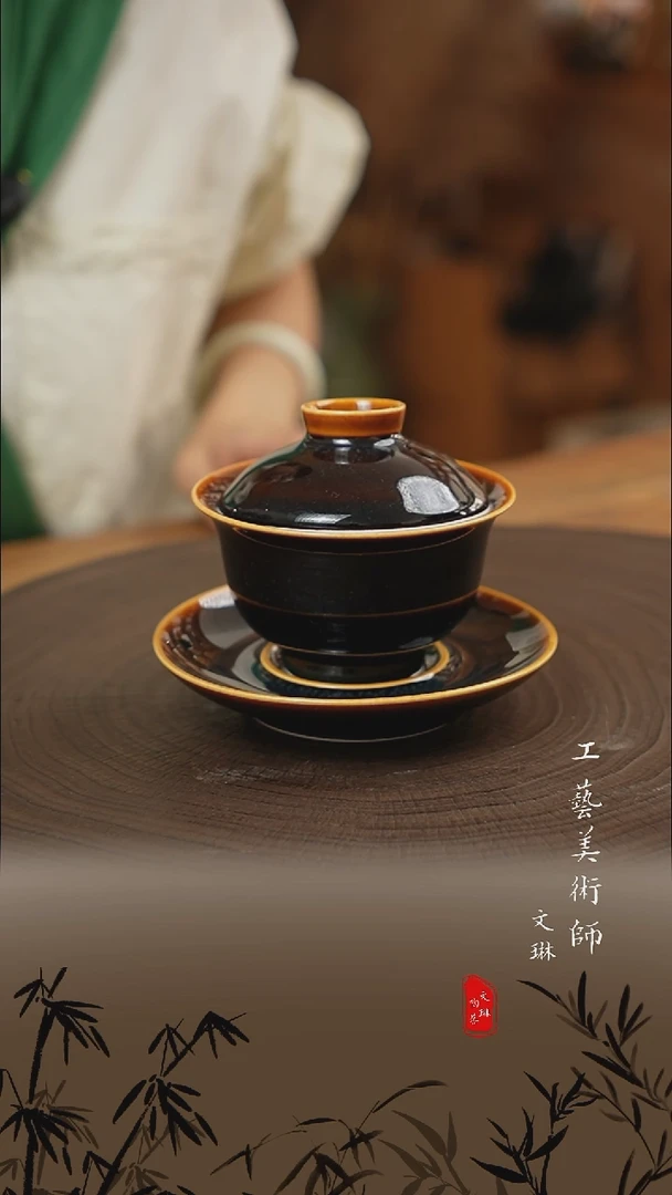 【文琳甄选】陶瓷器